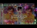 Zaman khaskheli Tp Album 4 poet Udas Solgi