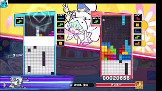 Wumbo Vs Doremy Tetris