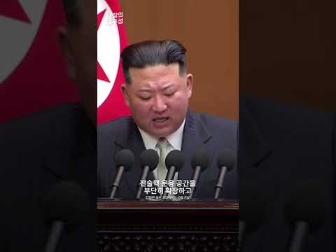 현장의재구성 북한 미사일 발사 장소는 Shorts 연합뉴스TV YonhapnewsTV