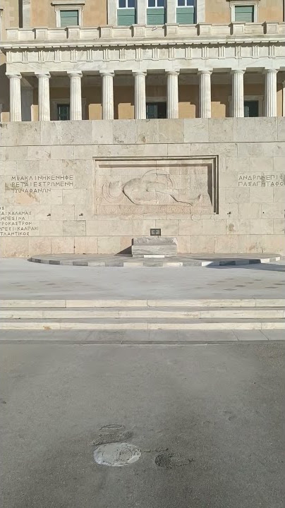Evzones Greek Presidential Guard ( Τomb of Unknown Soldier ) Monument in Athens    15 - 10 - 2024