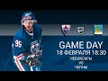 18.02.2021 ХК "Чебоксары" vs ХК "Челны"