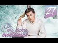 【SUB ESPAÑOL】 ⭐ Drama: Oh! My sweet liar! - ¡Oh, mi dulce mentirosa! (Episodio 27)