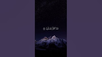#تلاوة_خاشعة #ياسر_الدوسري #اسلام_صبحي #حالات_واتس #ناصر_القطامي #اللهم_صل_على_محمد #ادريس_ابكر