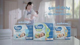 Dòng tã HUGGIES® Dry Sơ Sinh mới 2016_15s screenshot 3