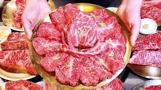 Kore Efsanevi Sığır Eti! Tümü Izgara Sığır, Dev Tomahawk Steak, Kazan Kapağı Izgara Sığır