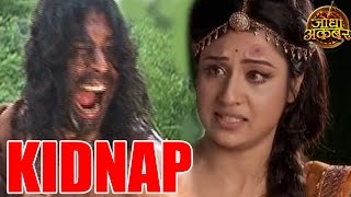 Jodha Akbar : OMG! Jodha to be KIDNAPPED by Khaiber | MUST WATCH 7th August 2014 FULL EPISODE screenshot 5