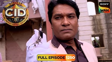 Robber के Pocket से CID को मिली Bike की Key | CID | सी.आई.डी. | 15 Dec 2025