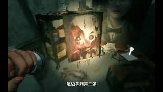 来自美工刀姐姐的压迫感 #steam游戏 #恐怖游戏 #甜蜜之家