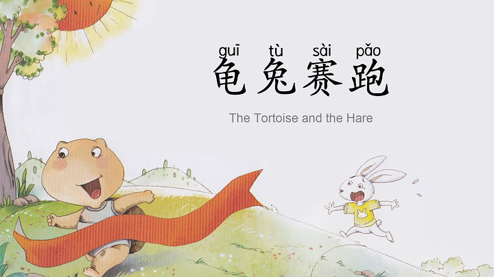 The Tortoise and the Hare. 龟兔赛跑. Learn Chinese with interesting short stories.