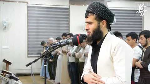 ماشاءالله يطمأن القلوب القارئ: (رزكار الكردي) (مسجد بهشت كلار)