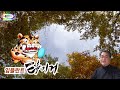 국세청 직원이 들려주는 ´근로장려금 반기신청´