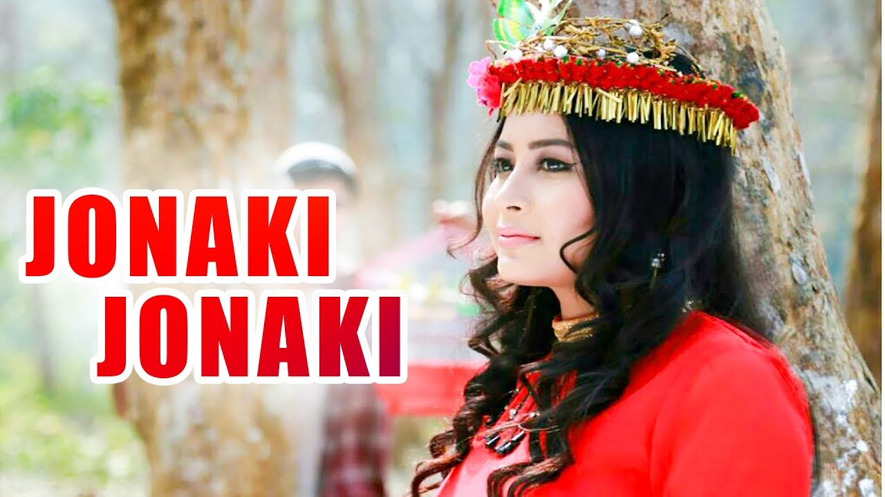 Jonaki Jonaki  Antara Hazarika  Official Audio  New Assamese Song 2019