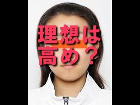 フィギュアスケートの浅田真央選手の気になる恋愛観とは？