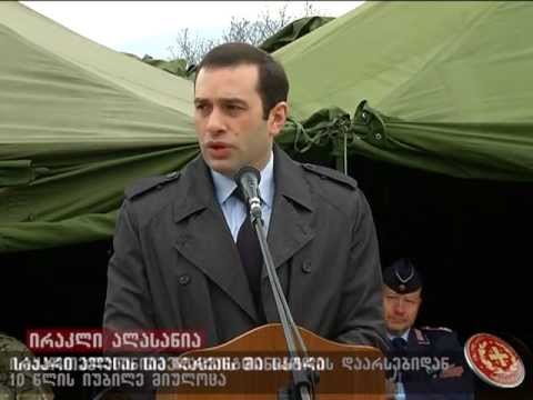 სერჟანტთა სკოლის იუბილე