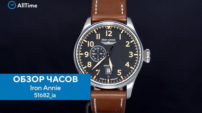 IRON ANNIE - Flight Control Automatic Chronograph Ref. 5122-2 - YouTube