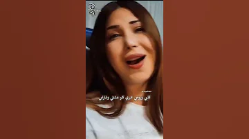 وينو الكان يايمه المحلي ايامي حالات وتس اب 