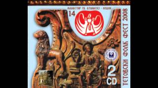EKREM ZENULOVSKI - Pirej se Makedoncite