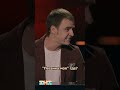 СТРАШНЫЕ УРОКИ МУЗЫКИ иванабрамов тнт Standup Shorts 
