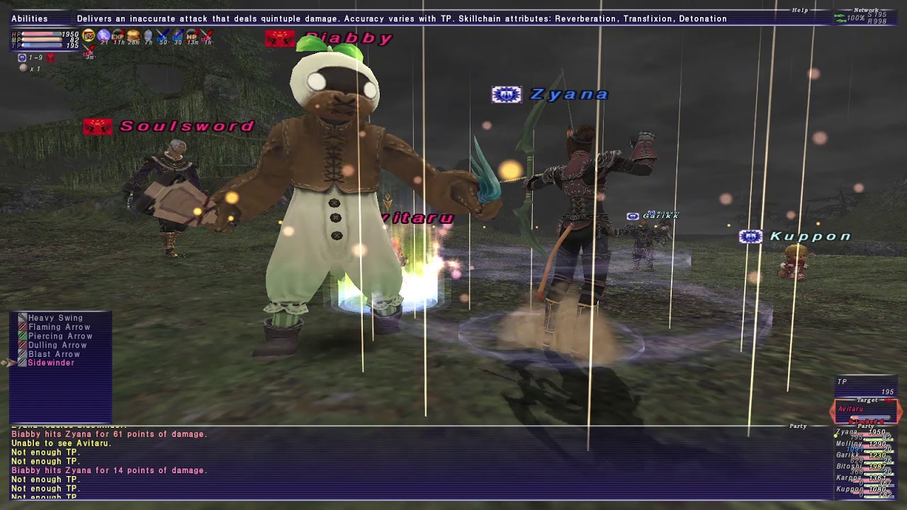 [Final Fantasy XI] Final Fantasy 11 Ballista 60 Cap Asura Server 2020