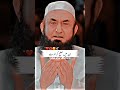 Molana Tariq Jamil Sabb Latest Bayan Dua ❤️🥰 #molanatariqjameel #youtubeshorts #viralvideo #reels