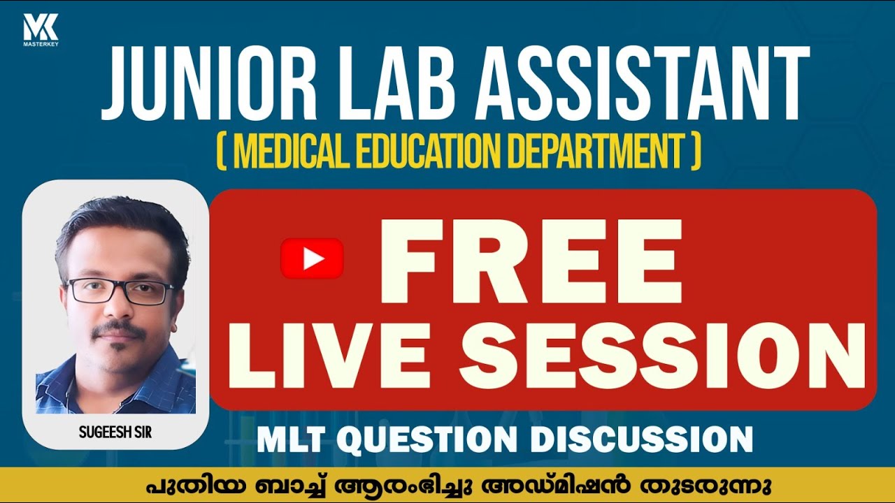 JUNIOR LAB ASSISTANT II MLT QUESTION DISCUSSION PART 2 II