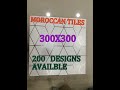      8939831284  