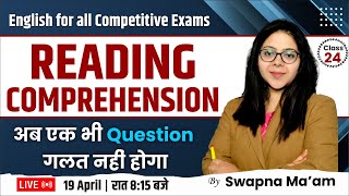 Reading Comprehension passages with questions and answers | For SSC CGL, BANK Vocabulary