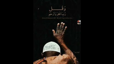 إحدى تجليات | القارئ الباكي 🗣️😭 | الشيخ محمد صديق المنشاوي