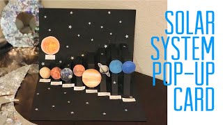 DIY Solar system pop-up birthday card  পপ আপ জন্মদিনের কার্ড-সৌরজগৎ
