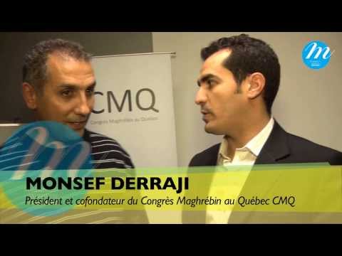 CMQ/CAA: Entreprendre ici