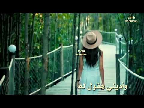 فايزة احمد ليه ياقلبي ليه حالات واتس آب 