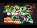 BANDAI FIGURE-RISE FULL POWER BROLY SPEED BUILD