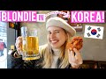 My first impressions of Seoul!