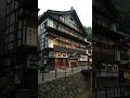 【山形】ここ、全部山形にあります…！