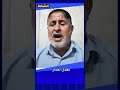 الفسطيني يرد على الكويتي أمريكا ليست حليفا صادقا لكم 