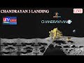 Chandrayaan-3 Mission Soft-landing LIVE Telecast | L9TV TELUGU NEWS LIVE