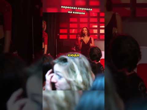 Габи потеряла ребенка😳 #отчаянныедомохозяйки #моменты #сериалынавечер #фильмнавечер