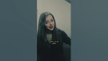 نعيب زماننا والعيب فينا وما لزماننا عيب سوانا 