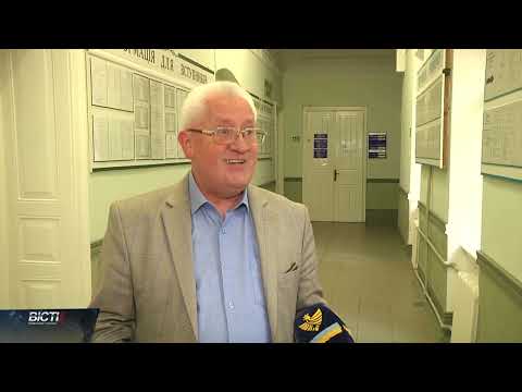 Вступна кампанія 2023