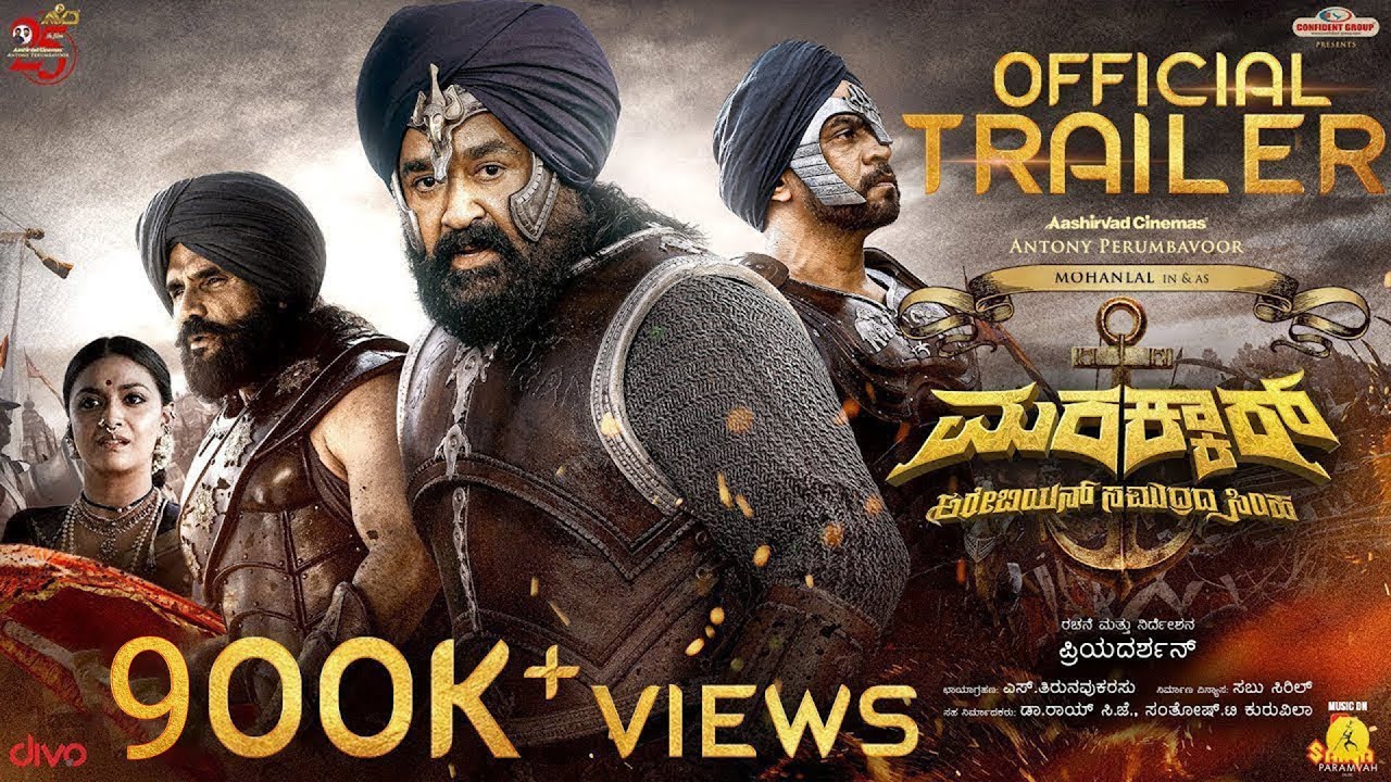 MARAKKAR - Official Kannada Trailer | Mohanlal, Arjun, Prabhu, Suniel Shetty | Priyadarshan