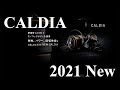 2021 DAIWA CALDIA March Debut !