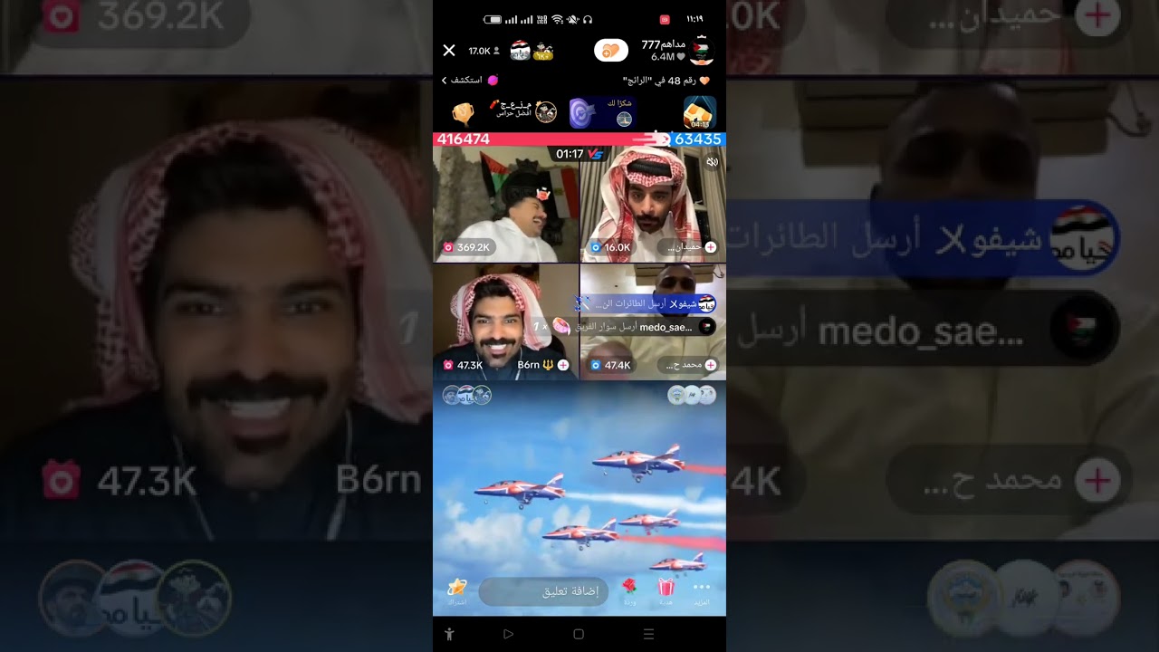 محمد حولي حكم ع مداهم يولع في الشقه ومداهم نفذ الحكم😂🤣