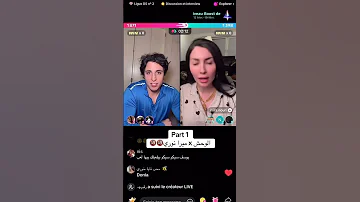 ميرا نوري مع الوحش التونسي يوسف خليل Kameldhm 