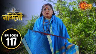 Nandini - Episode 117 | 21st Dec 2019 | Sun Bangla TV Serial | Bengali Serial