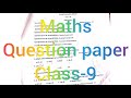 Maths question paper class 9|Annual exam question paper 2023 class 9