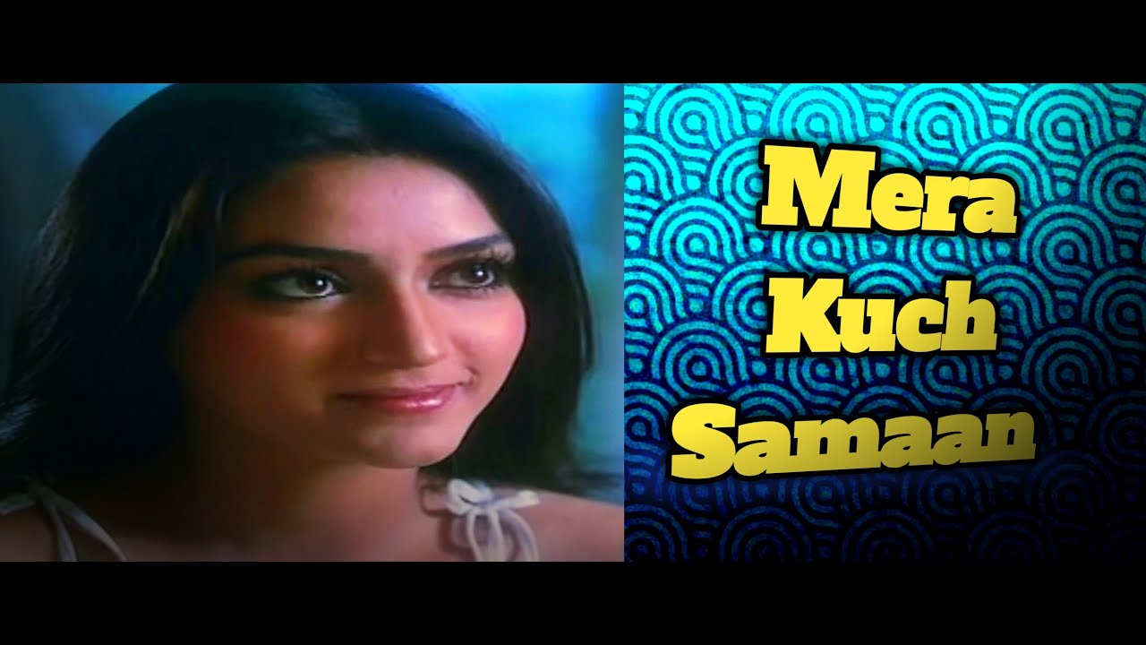 Mera Kuch Samaan Tumhare Paas Pada hai। Asha Vonsle। Ijaazat। R D Burman। Gulzar। Mera Kuch Samaan Tumhare Paas Pada hai। Asha Vonsle। Ijaazat। R D Burman। Gulzar।