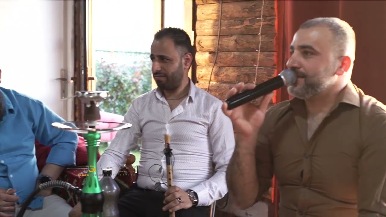 حفله المزرعه بادارة حسين ابو صبري  مع الفنان سيوار جان والفنان حميد علي والفنان خالد ديار