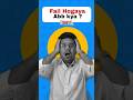 Fail Ho Gaye? Ab Kya? Day 7 of Global Accounting Career Series | ACCA | ACCA with Fintelligents