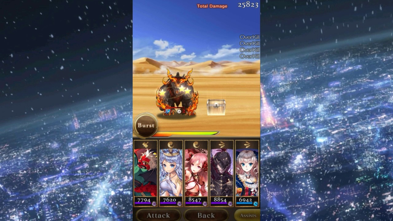 WE GONNA PURIFY THIS DESERT|+SUMMON| AGE OF ISHTARIA