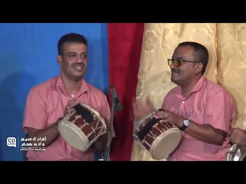 لا توسوس عيب يا قلبي حبيبك ما بدا خان الفنان محفوظ بن بريك